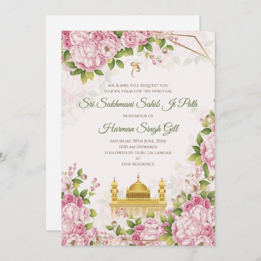 Akhand Path Digital or Sukhmani path invitation Kaart (Voorkant / Achterkant)