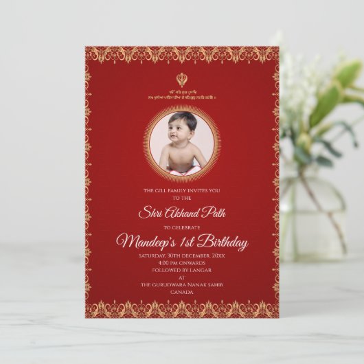 Akhand Path nodigt 1e verjaardag Sukhmani uit Kaart (Staand voorkant)