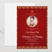 Akhand Path nodigt 1e verjaardag Sukhmani uit Kaart (Voorkant / Achterkant)