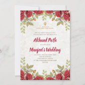 Akhand Path nodigt & Sri Sukhmani pad uitnodiging (Voorkant)