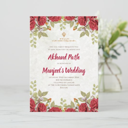 Akhand Path nodigt & Sri Sukhmani pad uitnodiging (Staand voorkant)