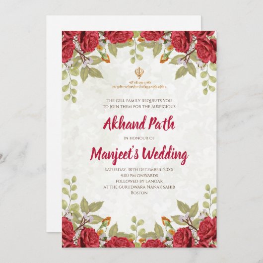 Akhand Path nodigt & Sri Sukhmani pad uitnodiging  (Voorkant / Achterkant)