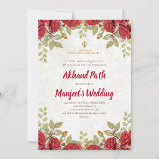 Akhand Path nodigt & Sri Sukhmani pad uitnodiging