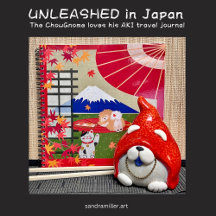 AKI - Autumn Chow notitieboek kiezen papier / cove