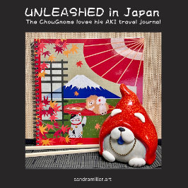 AKI - Autumn Chow notitieboek kiezen papier / cove