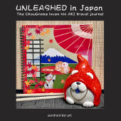 AKI - Autumn Chow notitieboek kiezen papier / cove