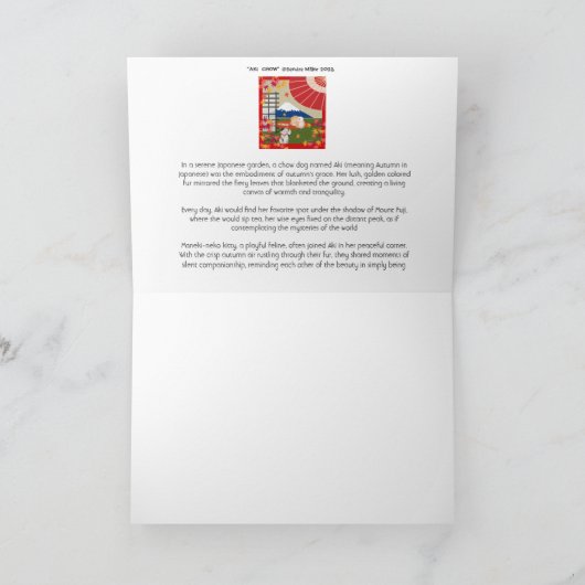 AKI Chow Art Kaarten (Binnen)