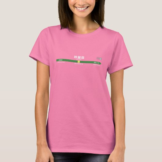 Akiba Station Dames Petite T-Shirt (Voorkant)