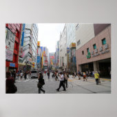 Akihabara, Japan Poster (Voorkant)