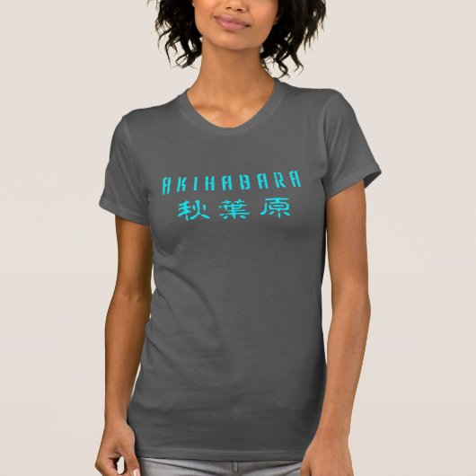 Akihabara Kanji T-shirt (Voorkant)