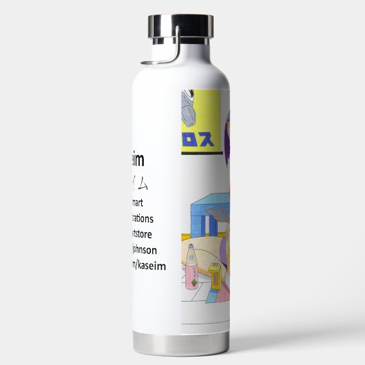 Akiko bij Thuis Waterfles (Rechts)