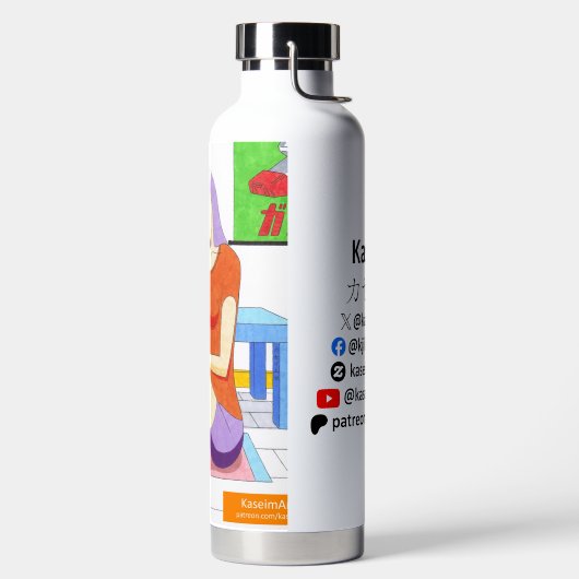 Akiko bij Thuis Waterfles (Links)