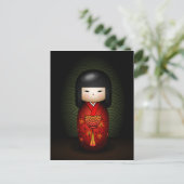 Akiko Briefkaart (Staand voorkant)