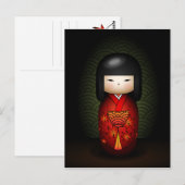 Akiko Briefkaart (Voorkant / Achterkant)