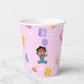 Akili en vrienden Baby shower Paper Cup Papieren Bekers (Achterkant)