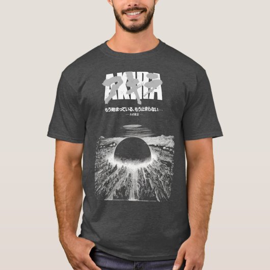 Akira cyberpunk stad explosie cadeau t-shirt (Voorkant)