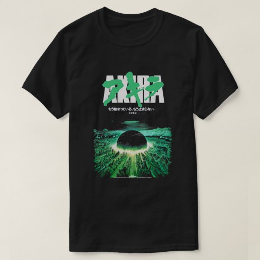 Akira Green Japanese Cyberpunk T-shirt (Design voorkant)