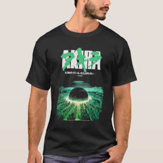 Akira Green Japanese Cyberpunk T-shirt