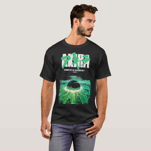 Akira Green Japanse Cyberpunk City Explosion Clas T-shirt (Voorkant volledig)