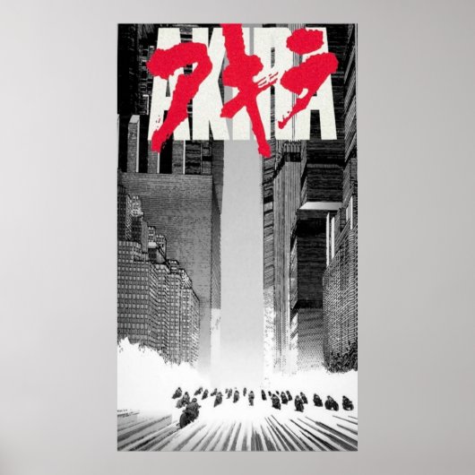 Akira Kaneda Shotaro anime manga Poster (Voorkant)