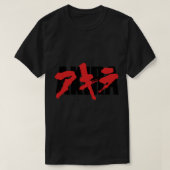 AKIRA - Logo Sticker T-shirt (Design voorkant)