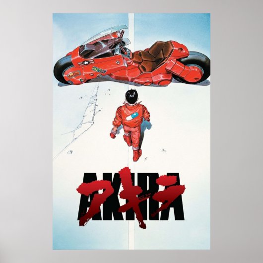 Akira Movie Poster (Voorkant)