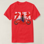 Akira T-shirt (Design voorkant)