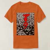 Akira T-shirt (Design voorkant)