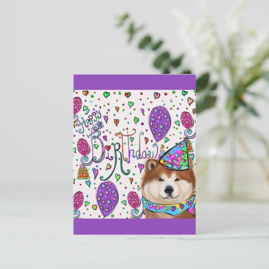 AKITA BRIEFKAART (Staand voorkant)