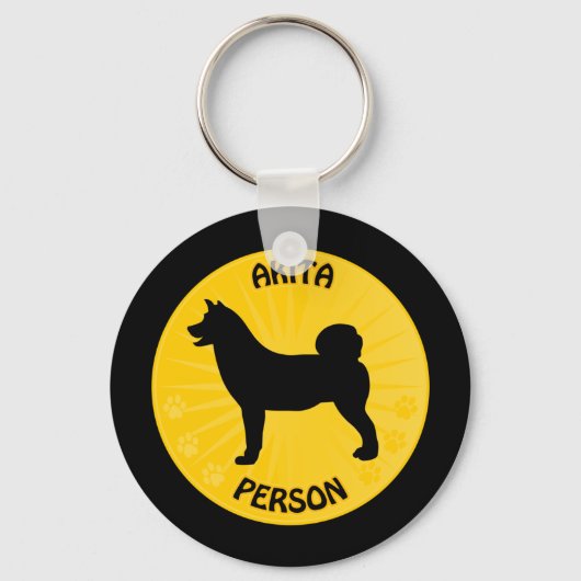 Akita Crossing [Xing] Sleutelhanger (Voorkant)