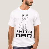  Akita Dad T-Shirt (Voorkant)
