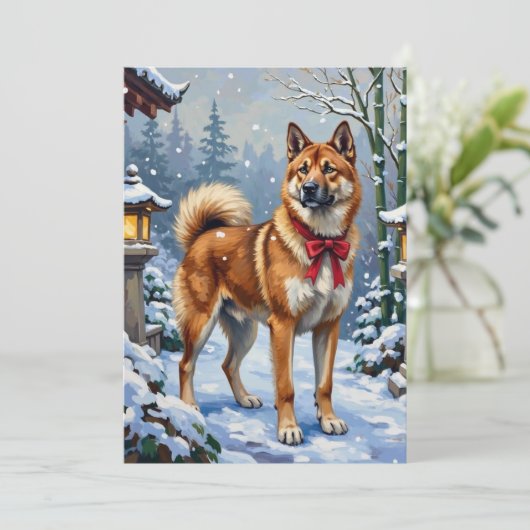 Akita Dog Serene Japanese Winter Christmas Feestdagenkaart (Staand voorkant)