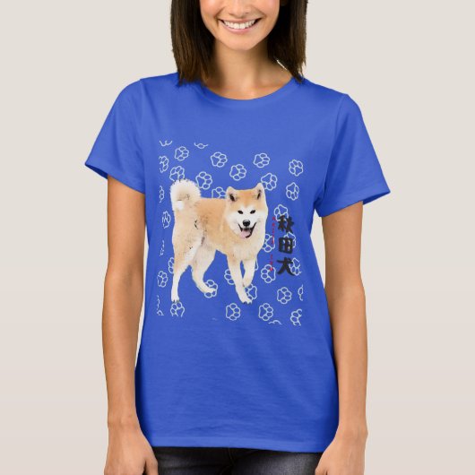 Akita dog with cute paw pattern Akita lnu T-shirt  (Voorkant)