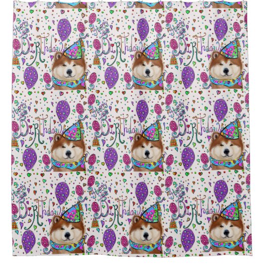 AKITA DOUCHEGORDIJN (Voorkant)