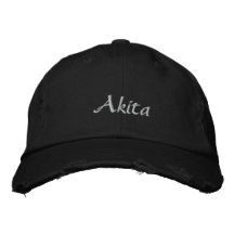 Akita Embroiged Baseball Pet