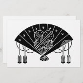 Akita fan briefpapier (Voorkant / Achterkant)