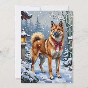 Akita Hond Serene Japanse Winter Kerstmis Feestdagenkaart