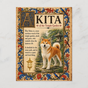 Akita, middeleeuwse bestiariumkunst briefkaart