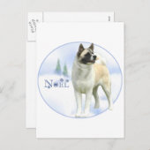 Akita Noel Feestdagenkaart (Voorkant / Achterkant)