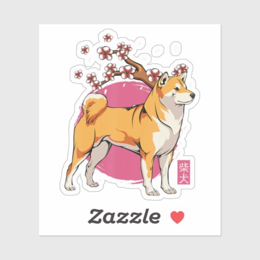 akita shiba inu dog japanese cherry blossom sakura sticker (Vel)