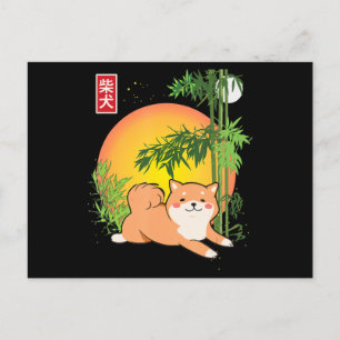 akita shiba inu hond van japan bamboo vuurvliegend uitnodiging briefkaart