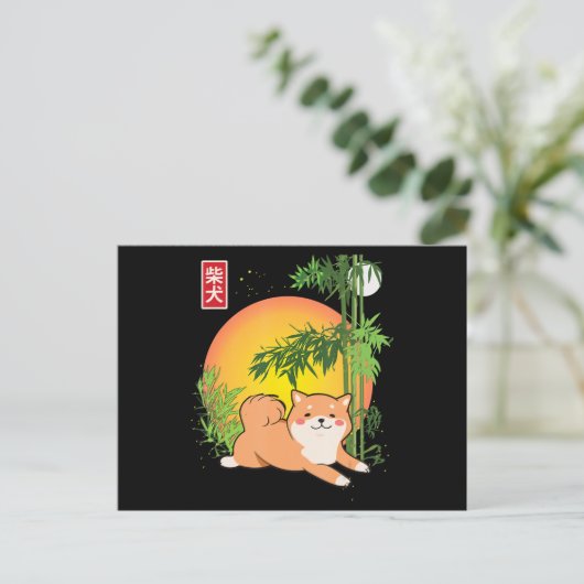 akita shiba inu hond van japan bamboo vuurvliegend uitnodiging briefkaart (Staand voorkant)