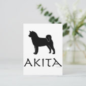 Akita Silhouette Briefkaart (Staand voorkant)