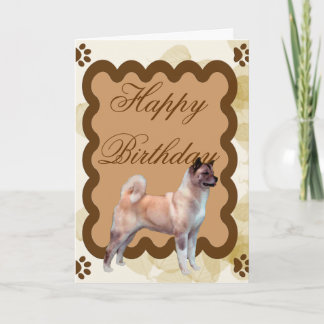 Akita ~ Tan laat motief Kaart