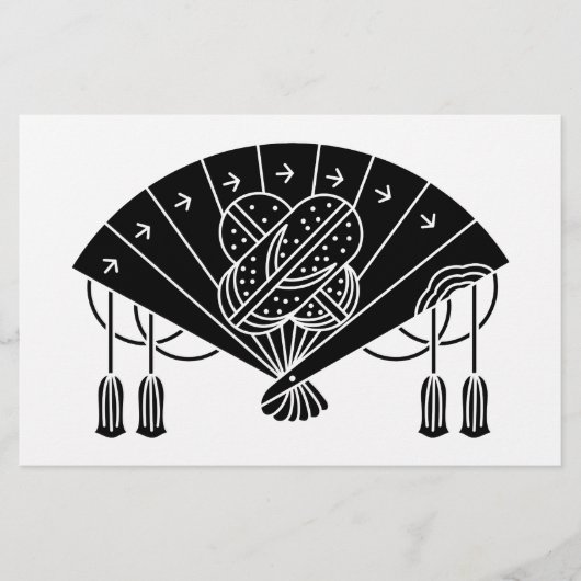 Akita waaier briefpapier (Voorkant)