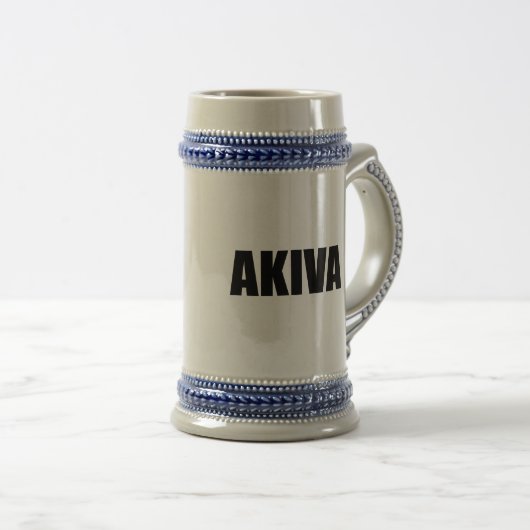 Akiva Bierpul (Voorkant rechts)