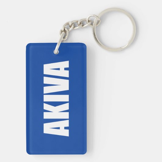 Akiva Sleutelhanger (achterkant)