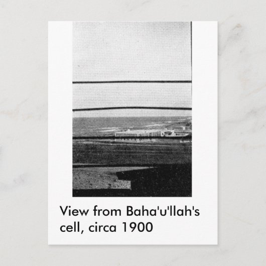 Akka - Gevangenis - Baha'u'llah-cel Briefkaart (Voorkant)