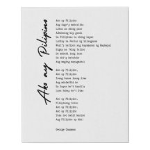 Ako Ay Pilipino Poem