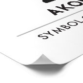 AKOBEN | Horn | Vigilance-symbool Poster (Hoek)